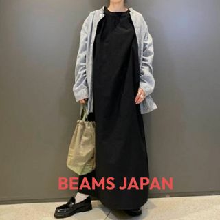 ビームスボーイ(BEAMS BOY)の【送料無料・BEAMS JAPAN】フットボールワンピース BLACK(ロングワンピース/マキシワンピース)