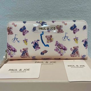 ポール&ジョーシスター(PAUL & JOE SISTER)の新品 ポール＆ジョー アクセソワ 長財布 ラウンドジップ クマ ベージュ ③(財布)