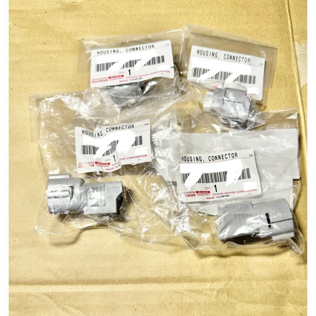 ランドクルーザー300 ランクル300 ヒッチ配線 MOPヒッチメンバー ランドクルーザー300 ランクル300 ヒッチ配線 MOPヒッチメンバー