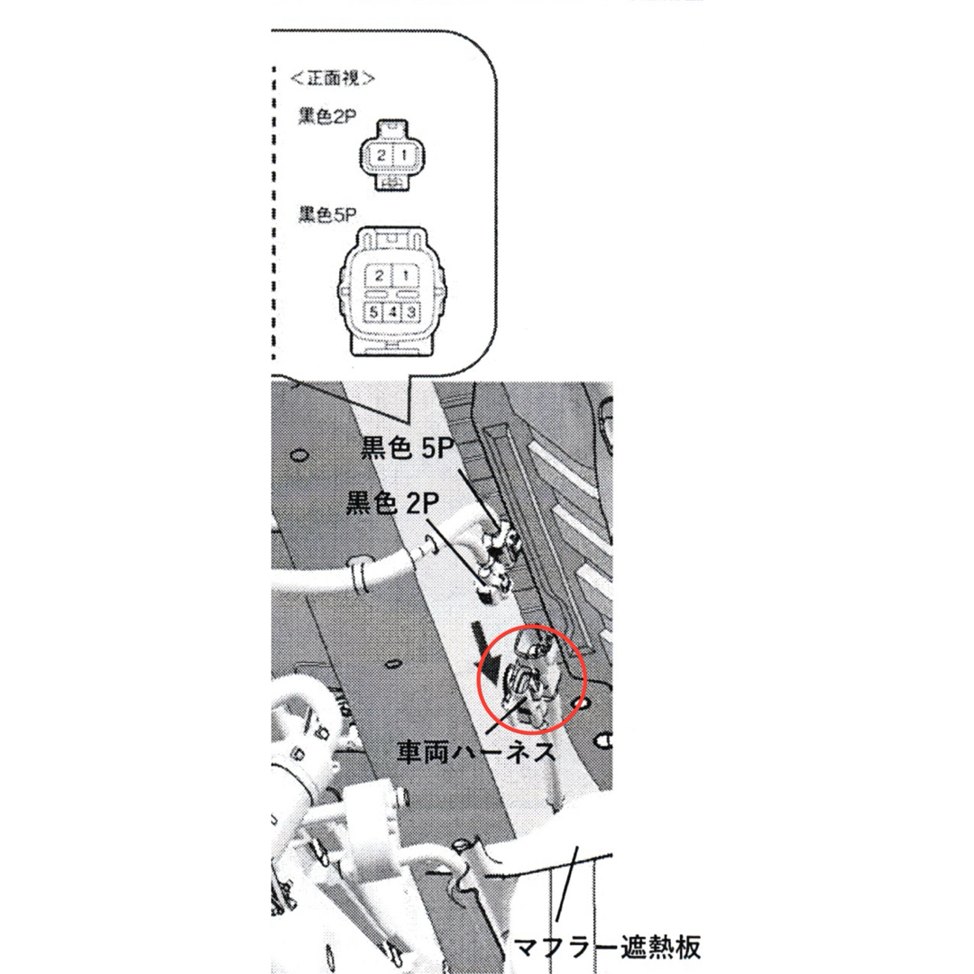 ランドクルーザー300 ランクル300 ヒッチ配線 MOPヒッチメンバー ランドクルーザー300 ランクル300 ヒッチ配線 MOPヒッチメンバー