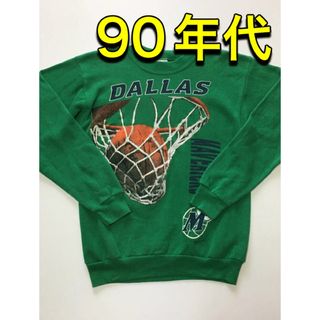 【バスケット NBAチーム】 スウェット 90年代 アメリカ製 一点物！(スウェット)