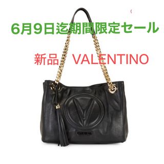 MARIO VALENTINO(ショルダーバッグ)のフリマアイテム一覧 MARIO VALENTINO(ショルダーバッグ)のフリマアイテム一覧