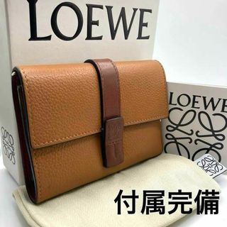 ロエベ(LOEWE)の付属完備✨ロエベ　財布　スモールバーティカルウォレット　ブラウン　アナグラム(財布)