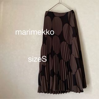 マリメッコ(marimekko)のマリメッコ プリーツスカート ブラウンmarimekkロングスカートキヴェット(ロングスカート)