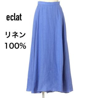 エクラ(eclat)の【美品】エクラ　eclat リネンロングスカート　麻100% L ブルー　40(ロングスカート)