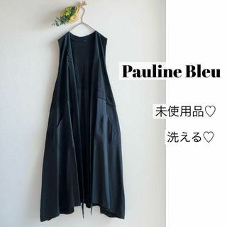 ポリーヌブロー(Pauline Bleu)の【未使用品・洗える】ポリーヌブロー 黒 フロントフェイクボタン ロングジレ 無地(ベスト/ジレ)