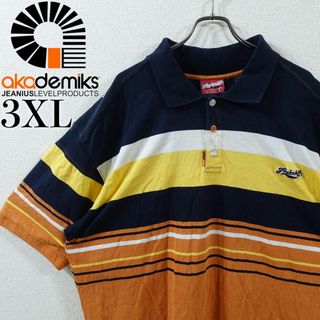 アカデミクス(AKADEMIKS)の【美品】Akademiks 半袖ポロシャツ 3XL 輸入古着 ボーダー オレンジ(ポロシャツ)