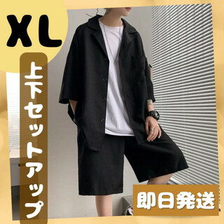 XL セットアップ ２点セット ファッションストリート系 ショーツ メンズ　黒(Tシャツ/カットソー(半袖/袖なし))
