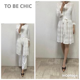 トゥービーシック(TO BE CHIC)のトゥビーシック　ニットレースワンピース 40 ホワイト　カーディガン　羽織り(ひざ丈ワンピース)