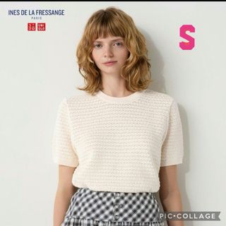 ユニクロ(UNIQLO)のユニクロ　イネス　ポインテールクルーネックセーター(ニット/セーター)