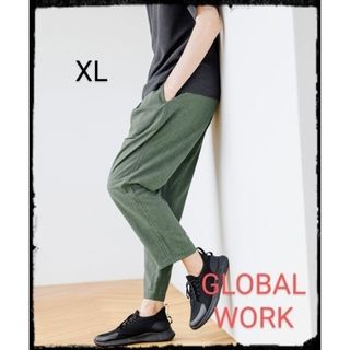 グローバルワーク(GLOBAL WORK)のGLOBAL WORK【美品】ソウカイDRYタッチテーパーパンツ(スラックス)