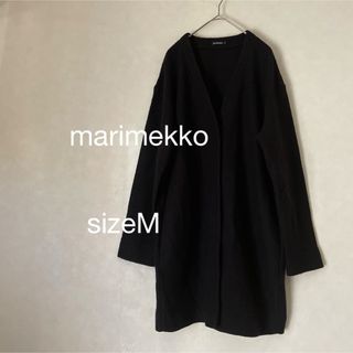 マリメッコ(marimekko)のmarimekko カーディガン ブラック マリメッコ 黒 ウール 毛(カーディガン)