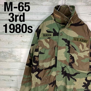 ミリタリー(MILITARY)のアメリカ軍 80s M65ウッドランドカモ フィールドジャケット 3rd S-R(ミリタリージャケット)