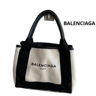 バレンシアガ(Balenciaga)のバレンシアガ　トートバッグ　キャンパス　レザー　XS イタリア製(トートバッグ)