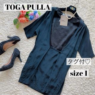 トーガプルラ(TOGA PULLA)の【タグ付】TOGA PULLA トーガプルラ 黒 チュニックワンピース 1(ミニワンピース)