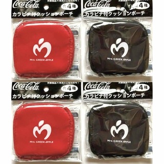 コカ・コーラ - ミセスグリーンアップル　コカコーラ　4個セット　カラビナ付き　クッションポーチ