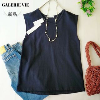 GALERIE VIE - ギャルリーヴィー　☆新品タグ付き☆　ネイビー　ノースリーブカットソー　綿100%