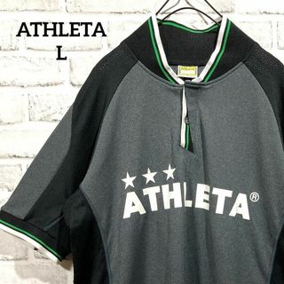 ATHLETA