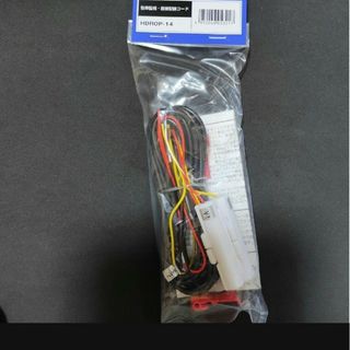 コムテック(コムテック)のDプライスさん専用(その他)