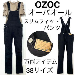 オゾック(OZOC)のOZOCオゾック/オーバーオールスリムフィットパンツ黒サロペットつなぎ綿パン38(サロペット/オーバーオール)