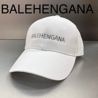 男女兼用 バレヘンガナ cap  6 パネル 帽子 コットンキャップ白×シルバー(キャップ)
