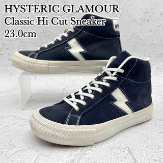 ヒステリックグラマー(HYSTERIC GLAMOUR)のヒステリックグラマー CLASSIC ハイカット ネイビー ホワイト スエード(スニーカー)