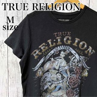TRUE RELIGION トゥルーレリジョン スカル ビッグプリント Tシャツ(Tシャツ/カットソー(半袖/袖なし))