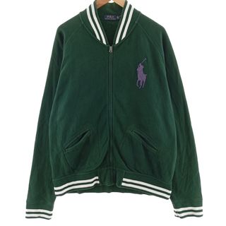 ラルフローレン(Ralph Lauren)の古着 ラルフローレン Ralph Lauren POLO RALPH LAUREN ビックポニー フルジップスウェットシャツ トレーナー メンズXXL /eaa400096(スウェット)