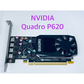 エヌビディア(NVIDIA)のNVIDIA QUADRO P620★4K 4画面出力可能 ★4フルハイト★(PCパーツ)