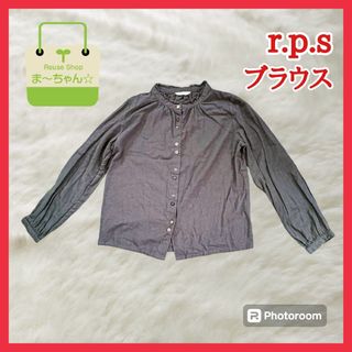 【美品!!】アールピーエス　フリルネックシャツ　多釦　ブラウス★ラスト１点★(シャツ/ブラウス(長袖/七分))