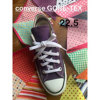 コンバース(CONVERSE)のコンバース22.5converse　ALL STAR100 GORE-TEX 紫(スニーカー)