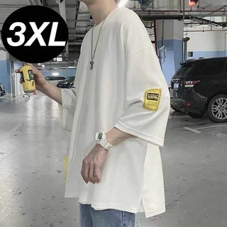 3XL 白 メンズ オーバーサイズ Tシャツ 半袖 韓国 ストリート 着心地抜群(Tシャツ/カットソー(半袖/袖なし))