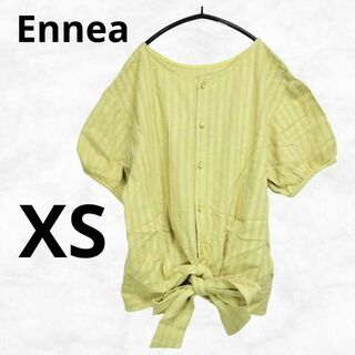 【Ennea】エンネア ブラウス（XS）パフスリーブ リボン コットン 黄色(シャツ/ブラウス(半袖/袖なし))