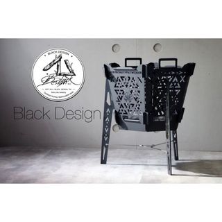 超希少 BLACK DESIGN 焚き火台  MAYA  ブラックデザイン