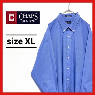 ラルフローレン(Ralph Lauren)の90s 古着 チャップス BDシャツ オーバーサイズ ゆるダボ XL (シャツ)