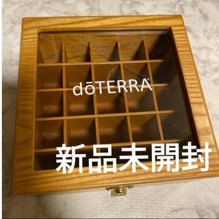 doTERRA - 新品　未使用　ドテラ　木箱　ウッドボックス　1個