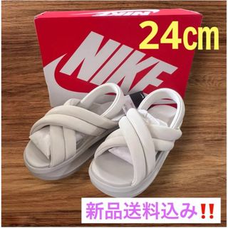 ナイキ(NIKE)の早いもの勝ち‼️NIKE W AIR MAX ISLA SANDAL  24㎝(サンダル)