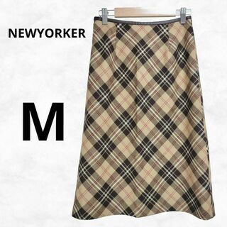 ニューヨーカー(NEWYORKER)の【NEWYORKER】ニューヨーカー チェック柄スカート（M）ウール 日本製(ひざ丈スカート)