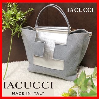 イアクッチ(IACUCCI)の☆人気！【IACUCCI 】ソルベット GRAY×SILVER ハンドバッグ　S(ハンドバッグ)