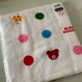 mikihouse - ミキハウス　ガーゼバスタオル　タオル　新品