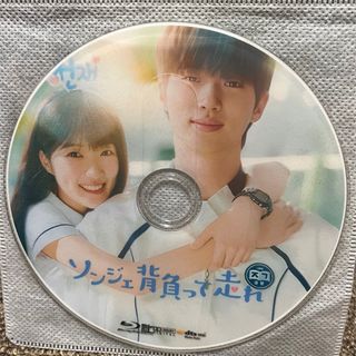 ソンジェ背負って走れ　Blu-ray 韓国ドラマ