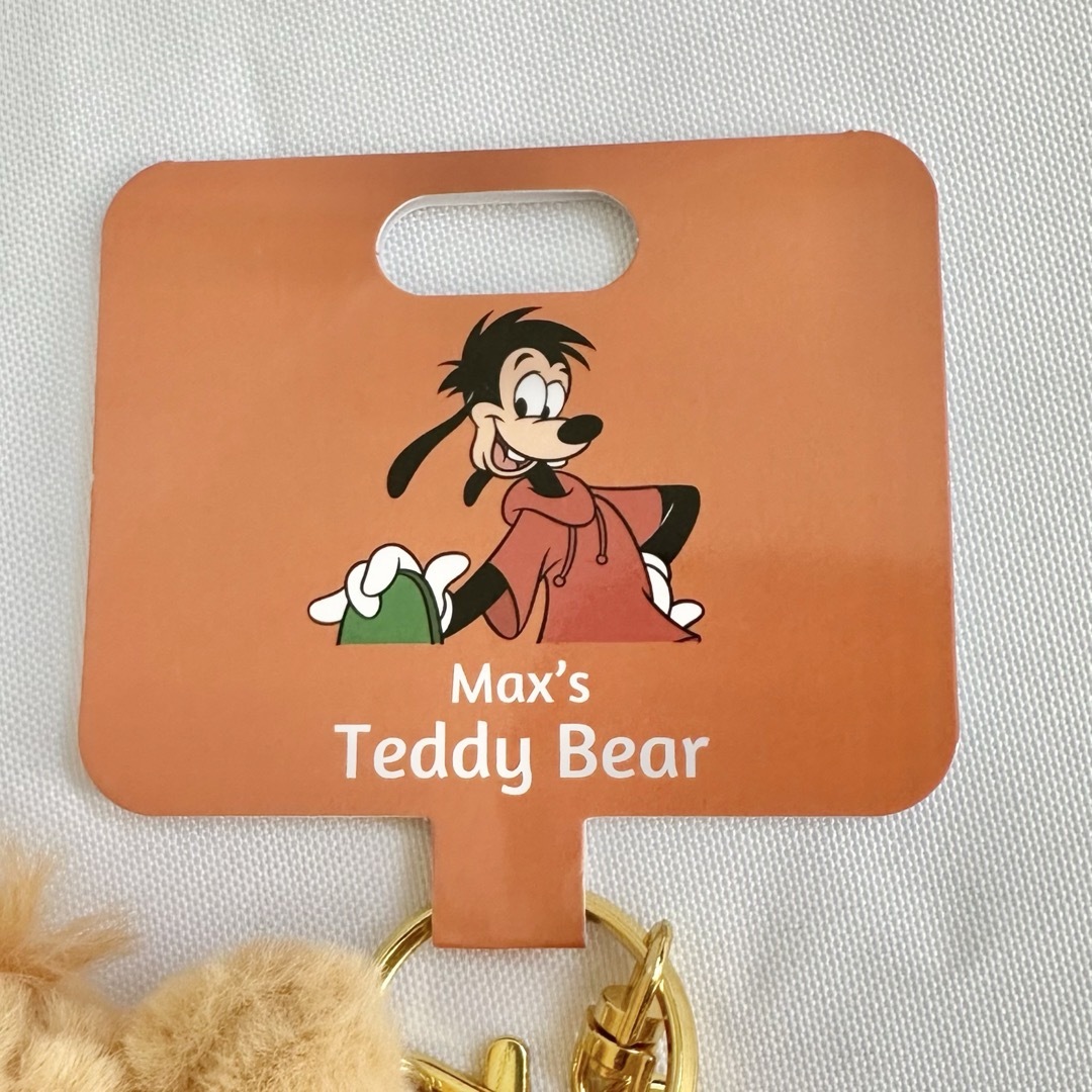 Disney - <新品>マックスのテディベア ぬいぐるみキーホルダー Disney - <新品>マックスのテディベア ぬいぐるみキーホルダー