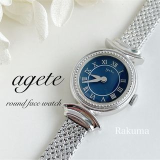 agete - agete アガット  時計　ソーラー　稼働品