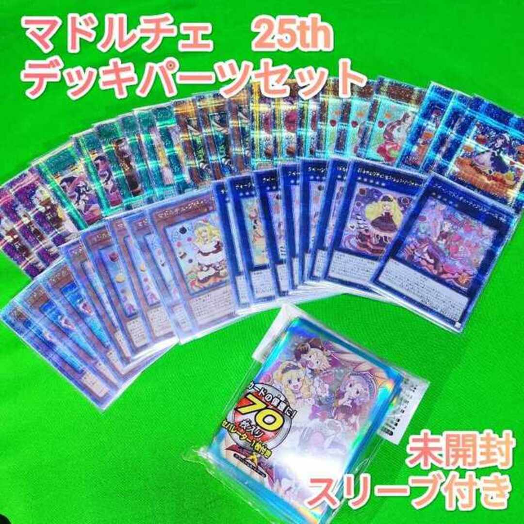 BTS Hybe Insight ジョングク RM トレカ BTS Hybe Insight ジョングク RM トレカ