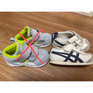 アシックス(asics)のベビーシューズ　ASICS 16センチ　オニツカタイガー　15センチ(スニーカー)