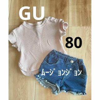 ムージョンジョン(mou jon jon)のgu ワッフル　トップス　ムージョンジョン　デニム　ショートパンツ　80 ベビー(Ｔシャツ)