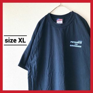 90s 古着 ノーブランド Tシャツ ゆるダボ オーバーサイズ XL (Tシャツ/カットソー(半袖/袖なし))