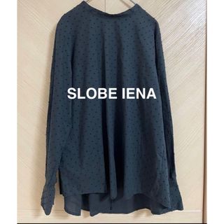 スローブイエナ(SLOBE IENA)の定価13,200円SLOBE IENA コットン ドットジャガードブラウス 美品(シャツ/ブラウス(長袖/七分))