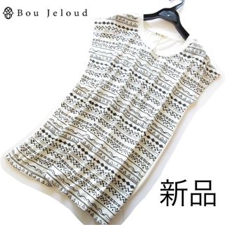 ブージュルード(Bou Jeloud)の新品Bou jeloudブージュルード オルテガ柄フレンチスリーブカットソーWH(カットソー(半袖/袖なし))