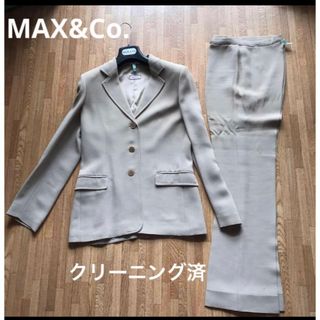 マックスアンドコー(Max & Co.)のクリーニング済　MAX&Co.スーツMサイズ(スーツ)